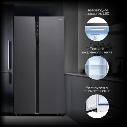 Холодильник Hyundai CS5003F 2-хкамерн. черная сталь