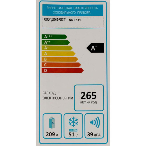 Холодильник Nordfrost NRT 141 032 2-хкамерн. белый