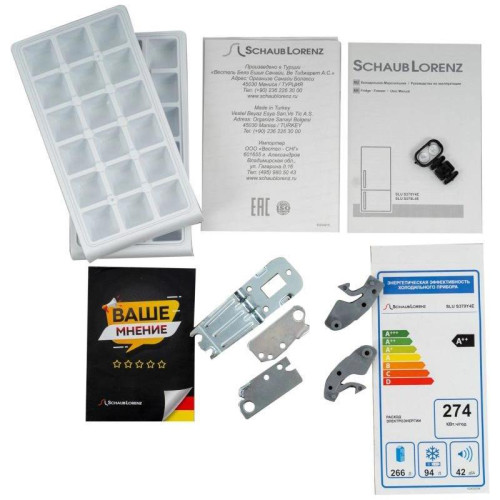 Холодильник Schaub Lorenz SLU S379Y4E 2-хкамерн. черное стекло