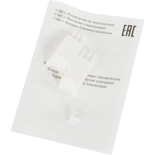 Холодильник Nordfrost NRT 144 032 2-хкамерн. белый