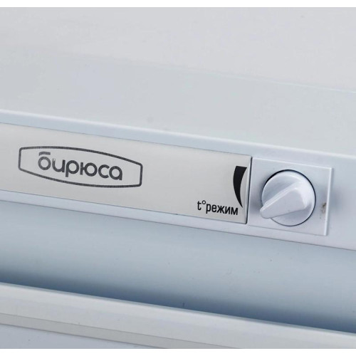 Холодильник Бирюса Б-109 1-нокамерн. белый