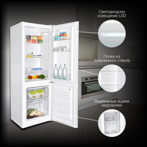 Холодильник Hyundai CC2051WT 2-хкамерн. белый