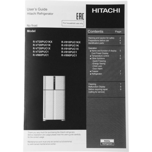 Холодильник Hitachi R-V910PUC1 TWH 2-хкамерн. белый инвертер Холодильник Hitachi R-V910PUC1 TWH 2-хкамерн. белый инвертер