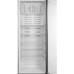 Холодильная витрина Бирюса Б-M461RN 1-нокамерн. серебристый Холодильная витрина Бирюса Б-M461RN 1-нокамерн. серебристый