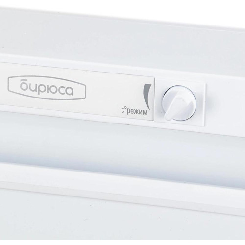 Холодильник Бирюса Б-108 1-нокамерн. белый мат.