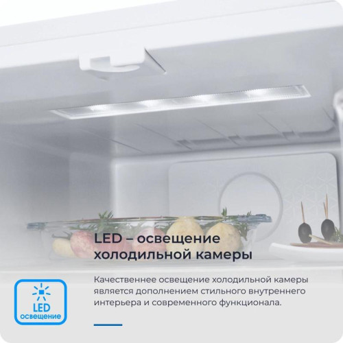 Холодильник Zugel ZRFD361W 3-хкамерн. белый инвертер