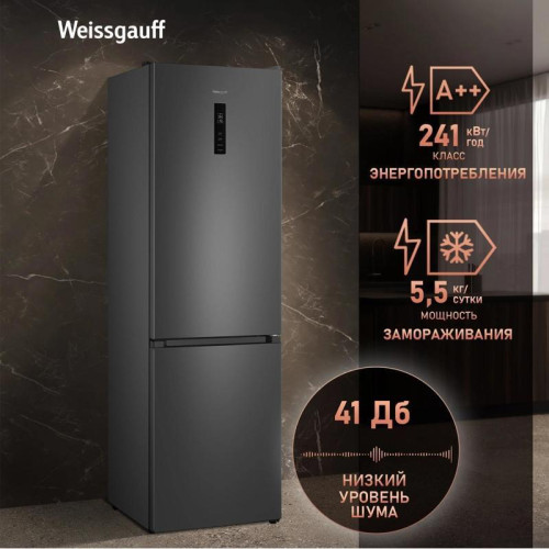 Холодильник Weissgauff WRK 2000 Total NoFrost Inverter Dark Grey 2-хкамерн. темно-серый Холодильник Weissgauff WRK 2000 Total NoFrost Inverter Dark Grey 2-хкамерн. темно-серый