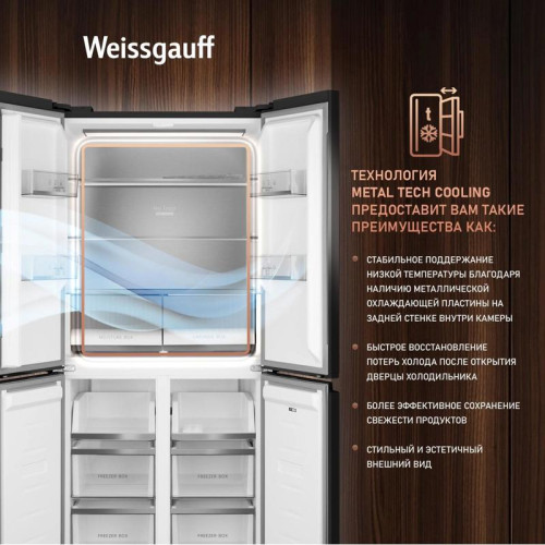 Холодильник Weissgauff WCD 450 Rock Glass NoFrost Inverter 3-хкамерн. графит темный