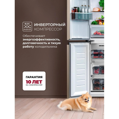 Холодильник Lex LCD450GlGID 3-хкамерн. золотистый инвертер