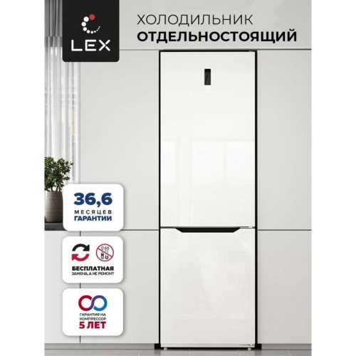 Холодильник Lex LKB201WGIDMax 2-хкамерн. белый