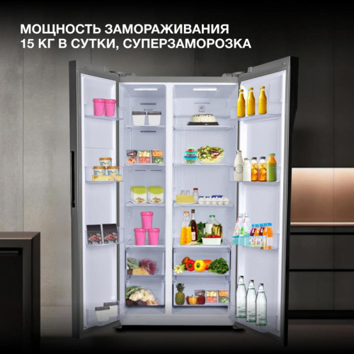 Холодильник Hyundai CS6503FV 2-хкамерн. нержавеющая сталь инвертер