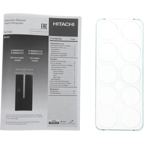 Холодильник Hitachi R-W660PUC7 GBK 2-хкамерн. черный стекло инвертер Холодильник Hitachi R-W660PUC7 GBK 2-хкамерн. черный стекло инвертер