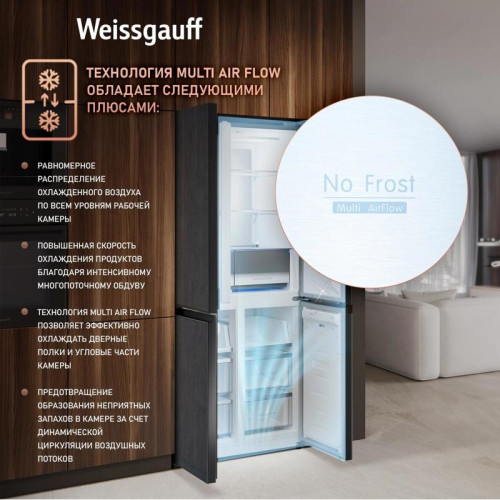 Холодильник Weissgauff WCD 450 Rock Glass NoFrost Inverter 3-хкамерн. графит темный