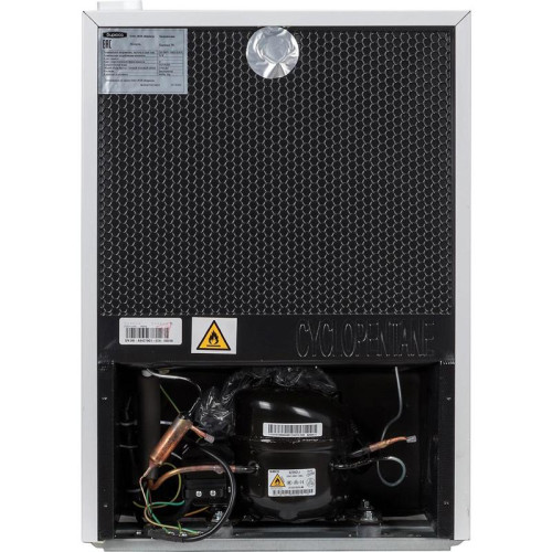 Холодильник Бирюса Б-70 1-нокамерн. белый мат.