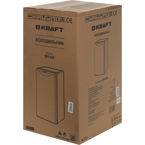 Холодильник Kraft BR 95I 1-нокамерн. серебристый мат.