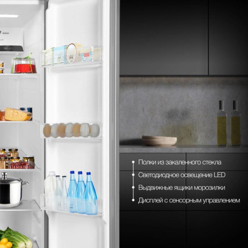 Холодильник Hyundai CS45082F 2-хкамерн. нержавеющая сталь