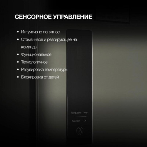 Холодильник Hyundai CM40043F 3-хкамерн. нержавеющая сталь