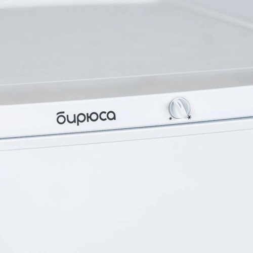 Холодильник Бирюса Б-553 2-хкамерн. белый мат.