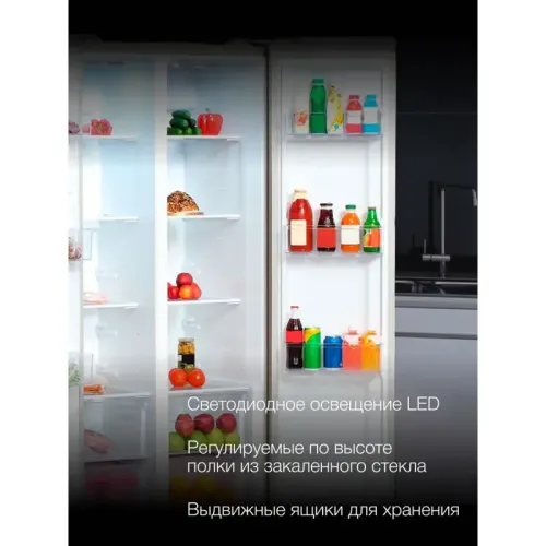 Холодильник Hyundai CM5005F 3-хкамерн. черное стекло инвертер