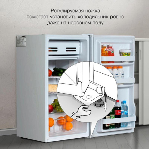 Холодильник Hyundai CO1003 1-нокамерн. белый