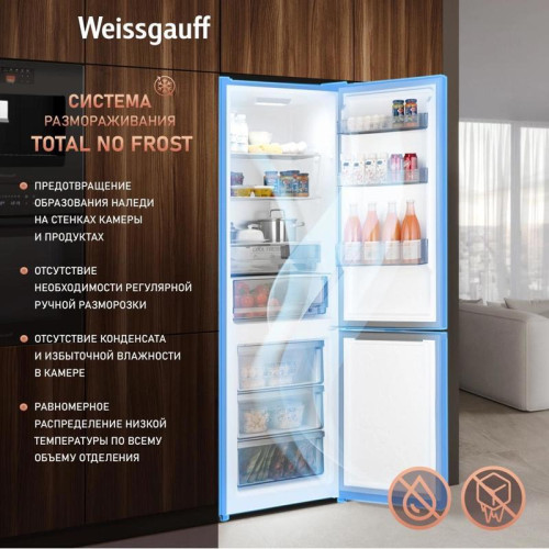 Холодильник Weissgauff WRK 2000 Total NoFrost Inverter Dark Grey 2-хкамерн. темно-серый Холодильник Weissgauff WRK 2000 Total NoFrost Inverter Dark Grey 2-хкамерн. темно-серый