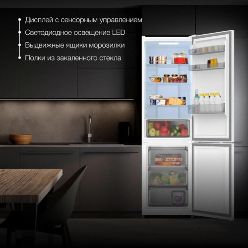 Холодильник Hyundai CC35083F 2-хкамерн. белый