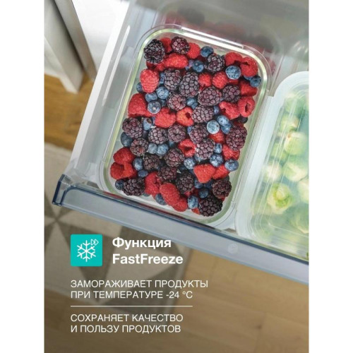 Холодильник Gorenje NRK620FAXL4 2-хкамерн. серый