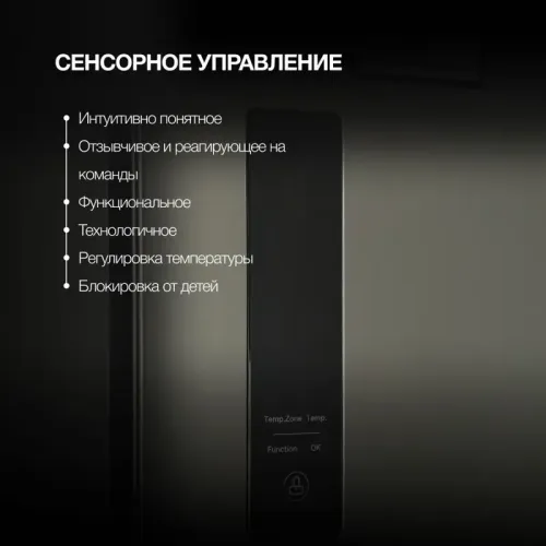 Холодильник Hyundai CM40043F 3-хкамерн. нержавеющая сталь