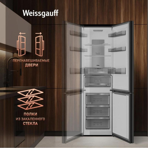Холодильник Weissgauff WRK 2000 Total NoFrost Inverter Rock Glass 2-хкамерн. графит Холодильник Weissgauff WRK 2000 Total NoFrost Inverter Rock Glass 2-хкамерн. графит