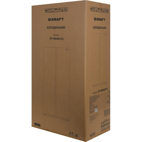 Холодильник Kraft KF-MS4801XI 2-хкамерн. серый инвертер