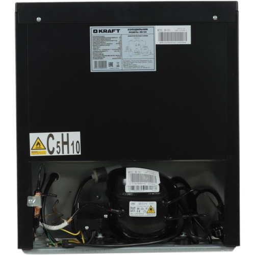 Холодильник Kraft BR 50I 1-нокамерн. серебристый мат.