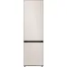 Холодильник Samsung RB38C7B5D39/EF 2-хкамерн. бежевый Холодильник Samsung RB38C7B5D39/EF 2-хкамерн. бежевый