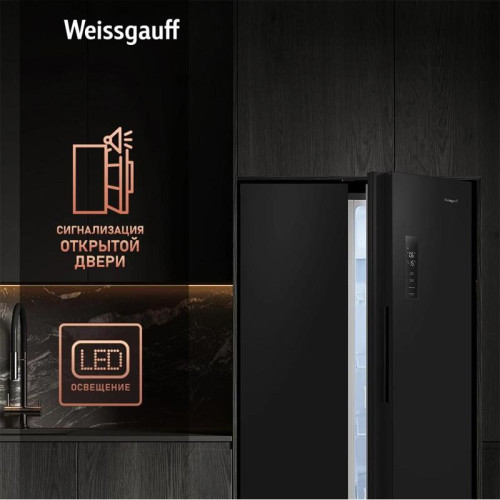 Холодильник Weissgauff WSBS 500 Inverter NoFrost Black 2-хкамерн. черный