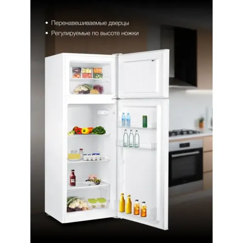 Холодильник Hyundai CT2551WT 2-хкамерн. белый