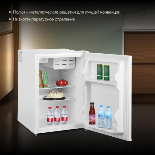 Холодильник Hyundai CO1002 1-нокамерн. белый