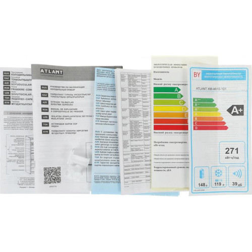 Холодильник Атлант ХМ 4610-101 2-хкамерн. белый