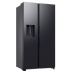 Холодильник Samsung/ Volume: 634l. HxWxD: 178 X 91 X 72 cm. Color: Black graphite. Total No Frost with multithreaded All-Around Cooling. Metal Cooling cooling in the refrigerator and freezer. Internal digital display. Automatic door opening. LED lighting 