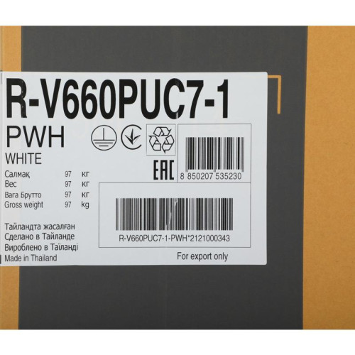 Холодильник Hitachi R-V660PUC7-1 PWH 2-хкамерн. белый инвертер