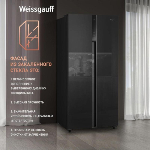 Холодильник Weissgauff WSBS 500 Inverter NoFrost 2-хкамерн. черный стекло инвертер