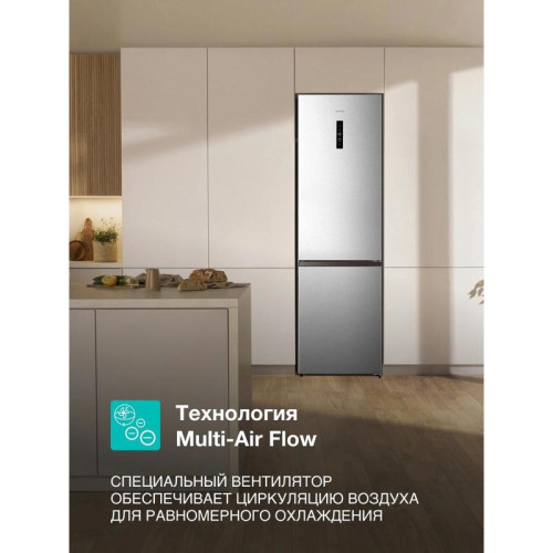 Холодильник Gorenje NRK620FAXL4 2-хкамерн. серый