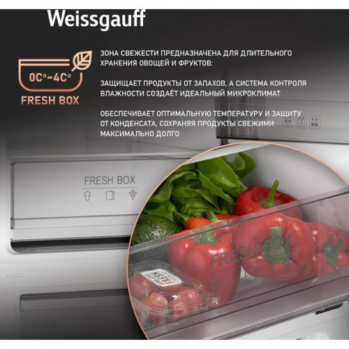 Холодильник Weissgauff WRK 185 Total NoFrost Inverter Black Inox 2-хкамерн. черная сталь