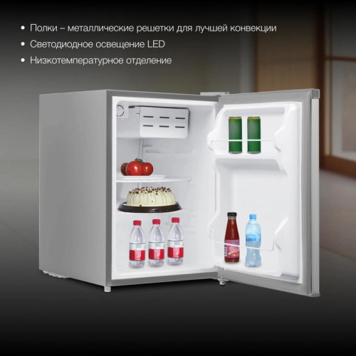 Холодильник Hyundai CO1002 1-нокамерн. серебристый