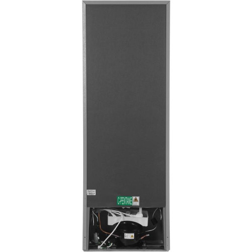 Холодильник Hyundai CC2051SL 2-хкамерн. серебристый