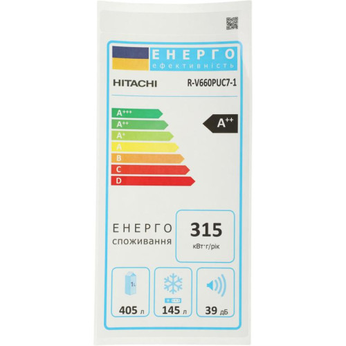 Холодильник Hitachi R-V660PUC7-1 PWH 2-хкамерн. белый инвертер