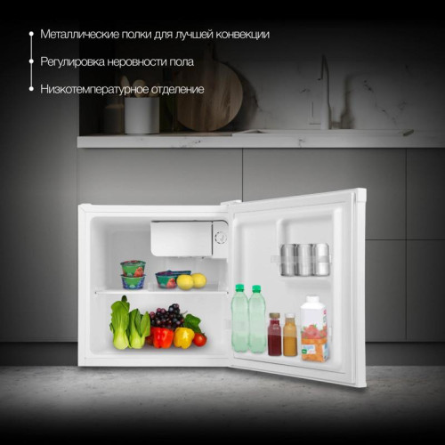 Холодильник Hyundai CO05041H 1-нокамерн. белый