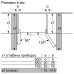 177x91x72 см, объем камер 360+163, No Frost, морозильная камера side by side, Full NoFrost, 178,7.6x90,8x70,7 см, полезный объём 533 (368/165) л, Диспенсер для льда и воды, LED освещение, 2 ящика для овощей и фруктов MultiBox, класс энергопотребления А++,