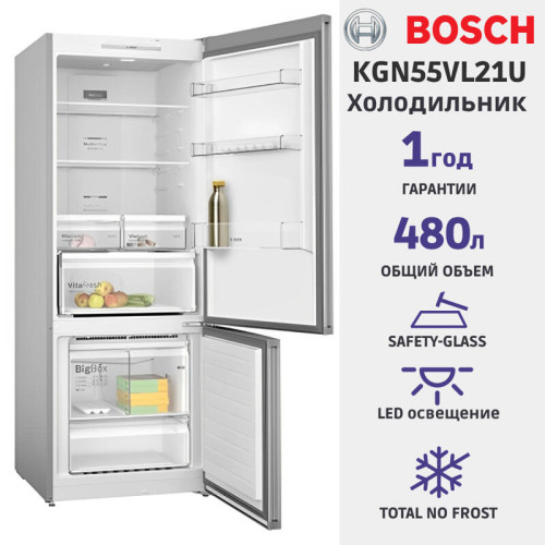 Отдельностоящий холодильник,Отделения VitaFresh, PerfectFit,LED подсветка,2 контура охлаждения,Функция SuperCooling,нижняя морозильная камера,186/70см,максимальная емкость 530л, полезная емкость 480, емкость морозильной камеры 142л,Энергоэффективность А++ Отдельностоящий холодильник,Отделения VitaFresh, PerfectFit,LED подсветка,2 контура охлаждения,Функция SuperCooling,нижняя морозильная камера,186/70см,максимальная емкость 530л, полезная емкость 480, емкость морозильной камеры 142л,Энергоэффективность А++