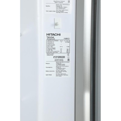 Холодильник Hitachi R-V660PUC7-1 BSL 2-хкамерн. серебристый бриллиант инвертер