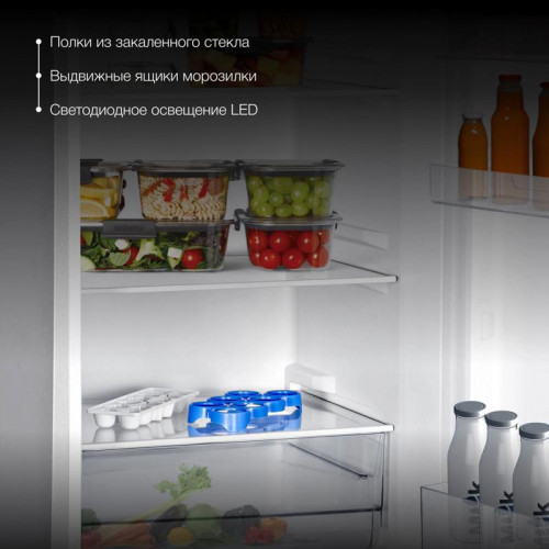 Холодильник Hyundai CC2051SL 2-хкамерн. серебристый