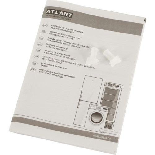 Холодильник Атлант XM-4012-080 2-хкамерн. серебристый